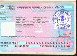 印度旅游签证办理攻略,印度旅游签证最新政策